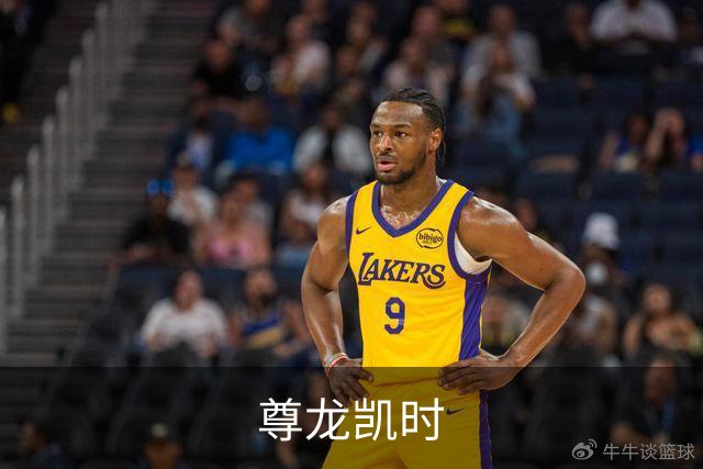 尊龙凯时公司介绍图片